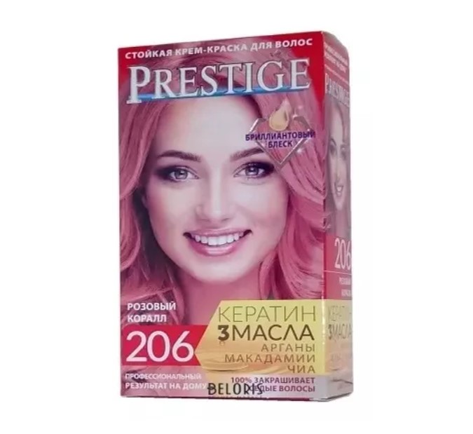 Краска для волос Престиж-206 розовый коралл3 упаковки