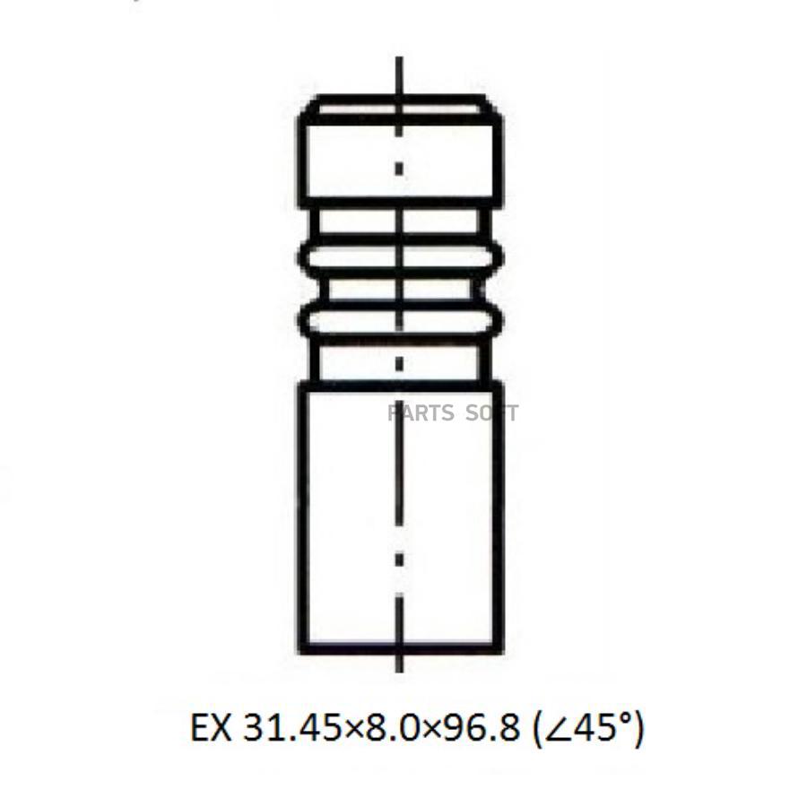 

Клапан Двс ZIKMAR Z17432R