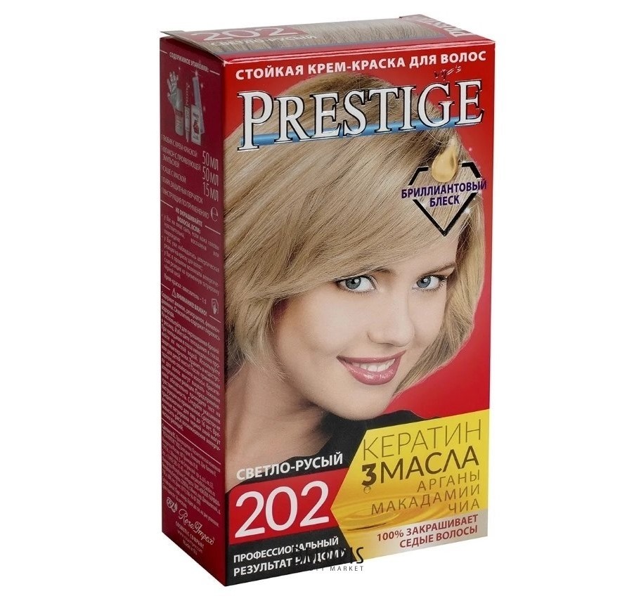 Краска для волос Престиж-202 светло-русый 3 упаковки краска престиж grafit кузнечная глянцевая бордовая 0 9 кг