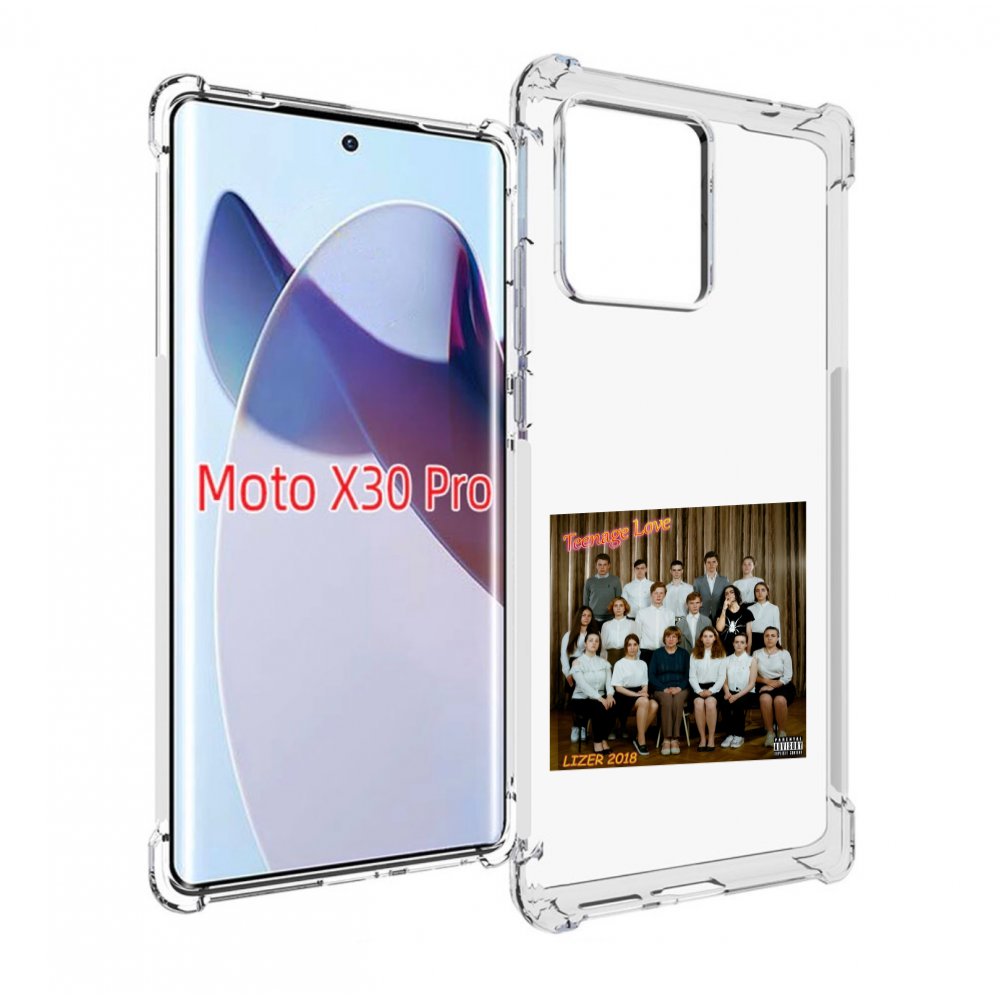 

Чехол MyPads Teenage Love LIZER для Motorola Moto X30 Pro, Прозрачный, Tocco
