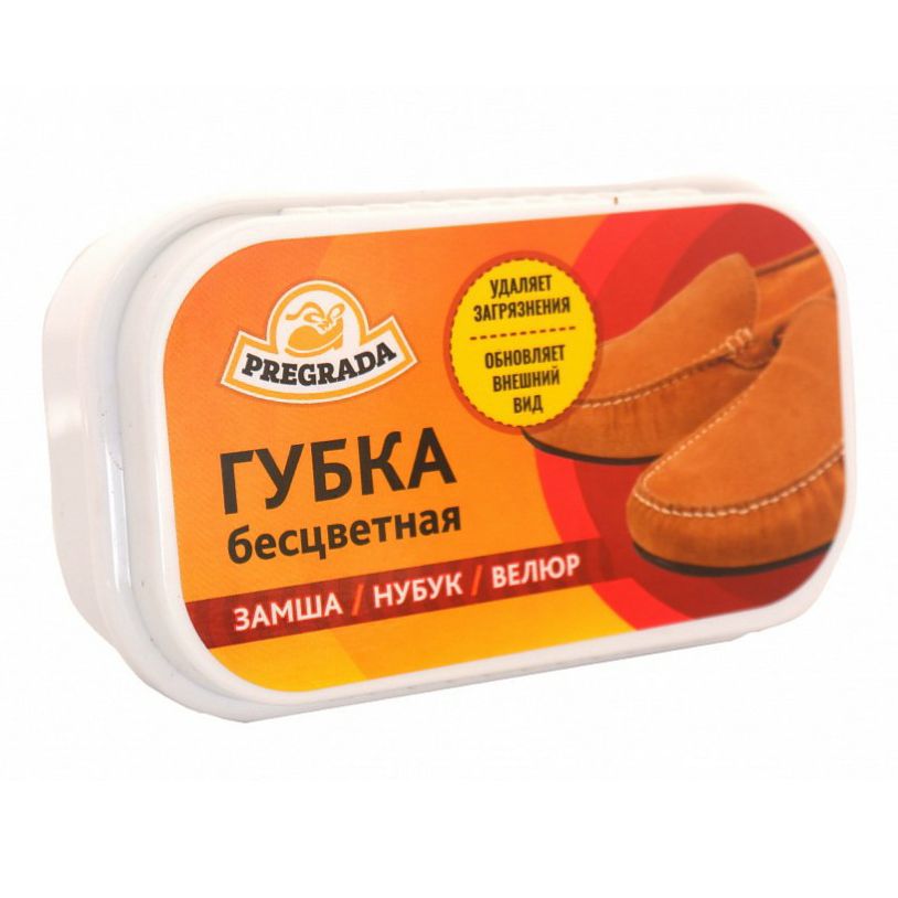 Губка для обуви  Pregrada 21383057