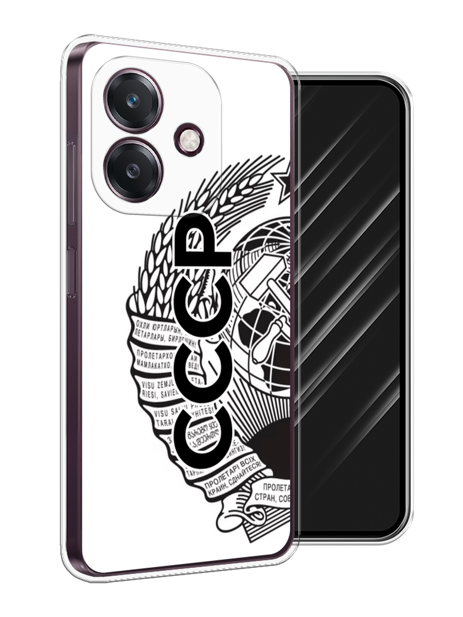 

Чехол Awog на Oppo A3 "Герб СССР", Черный;серый;белый, 2518650-1
