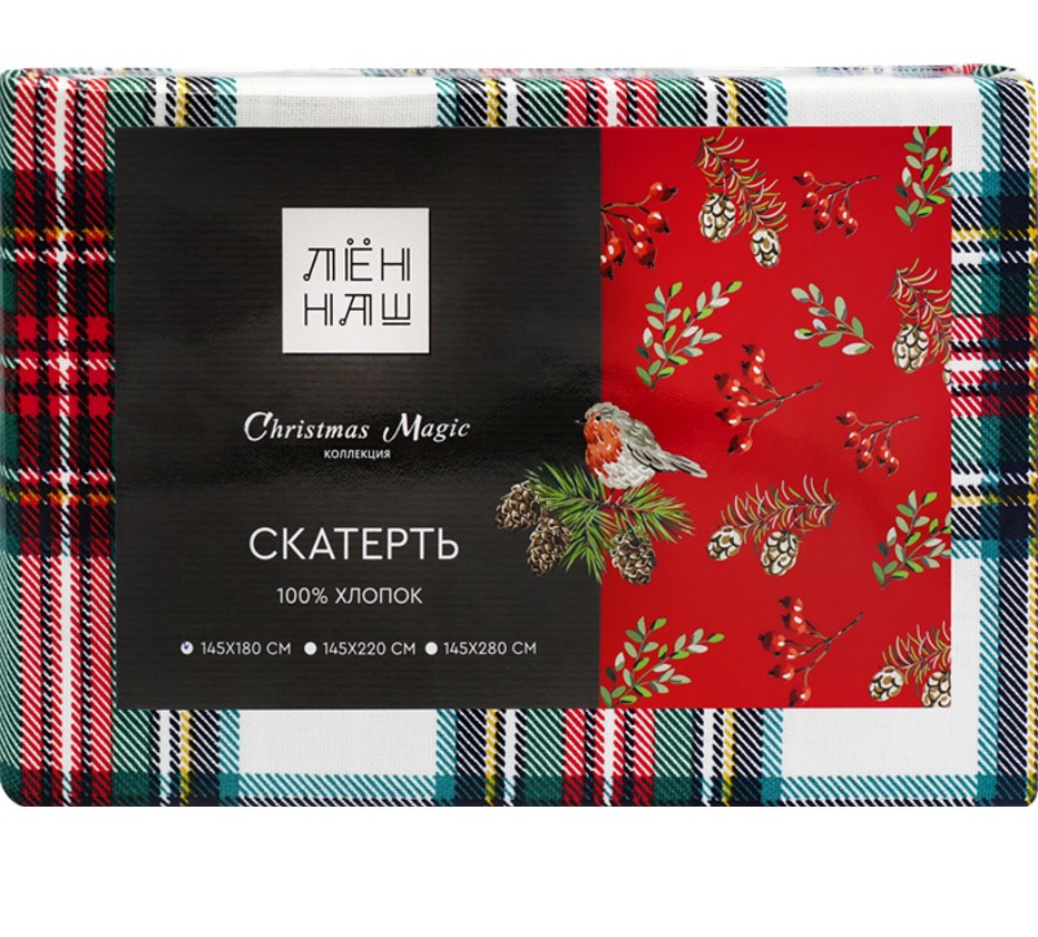 

Скатерть Василиса Christmas Magic 145 х 180 см хлопок, Красный