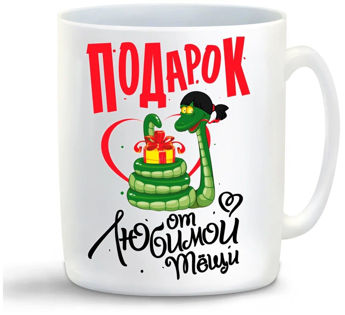 фото Кружка coolpodarok семья. подарок от любимой тещи