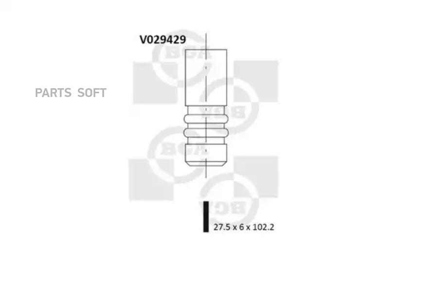 

Клапан выпускной Opel Astra G/Vectra B/Zafira A 94>09 BGA V029429