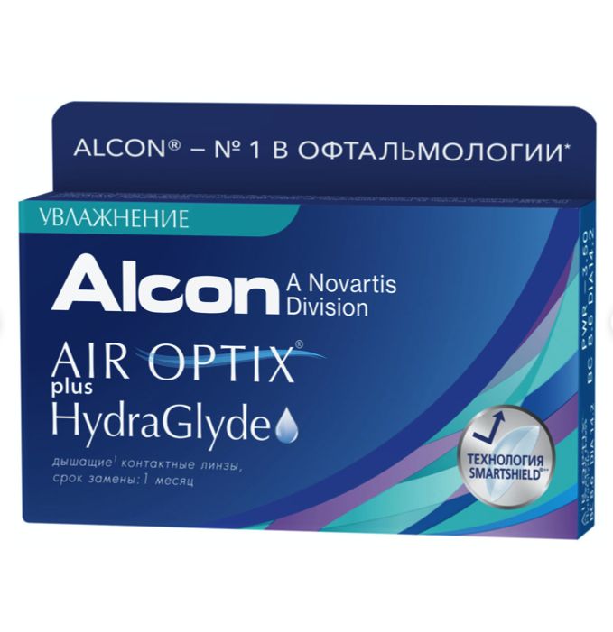 фото Контактные линзы airoptix hydraglyde for multifocal 3 шт. pwr -0,75, r 8.6, аддидация=m