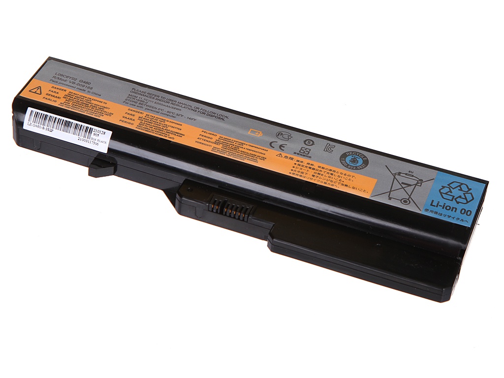 Аккумулятор Vbparts для Lenovo IdeaPad G565 5200mAh OEM 009168