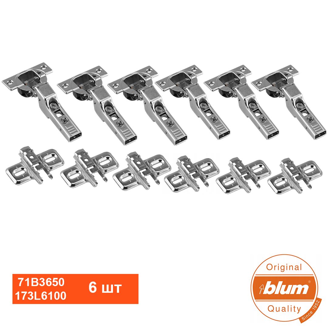 

Петля BLUM 71B3650 ,полунакладная, с доводчиком, планкой 173L6100, Серебристый