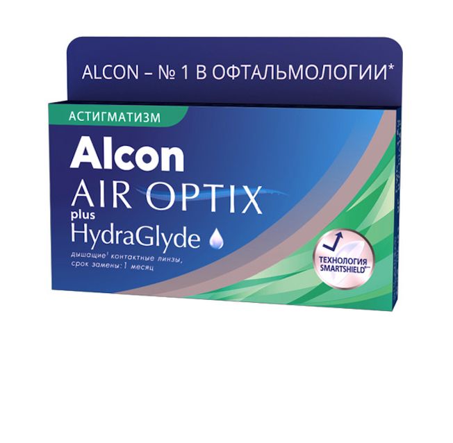 Контактные линзы AirOptix HydraGlyde for Astigmatism 3 шт. PWR -8,00, CYL -0,75, AXIS 020