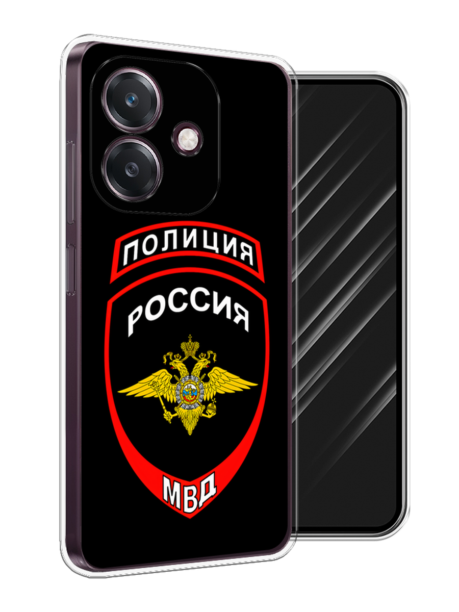 

Чехол Awog на Oppo A3 "Полиция шеврон", Черный;красный;белый, 2518650-1