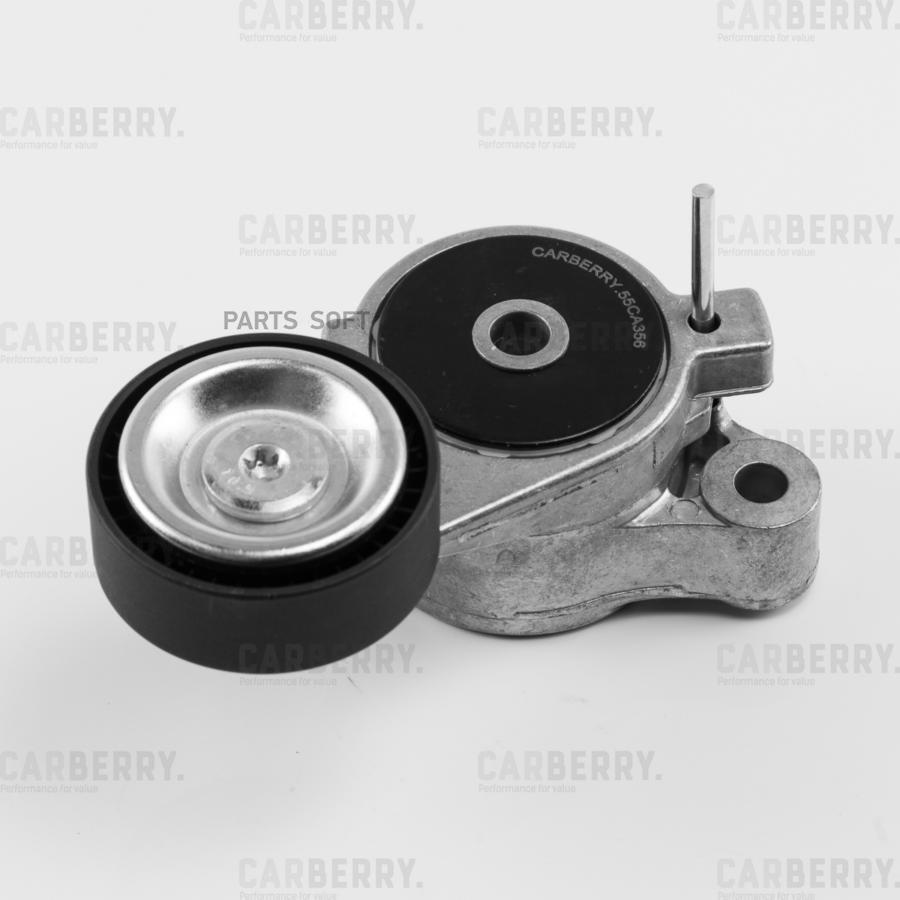 

CARBERRY 55CA356 Натяжитель поликлин.ремня с роликом () 1шт