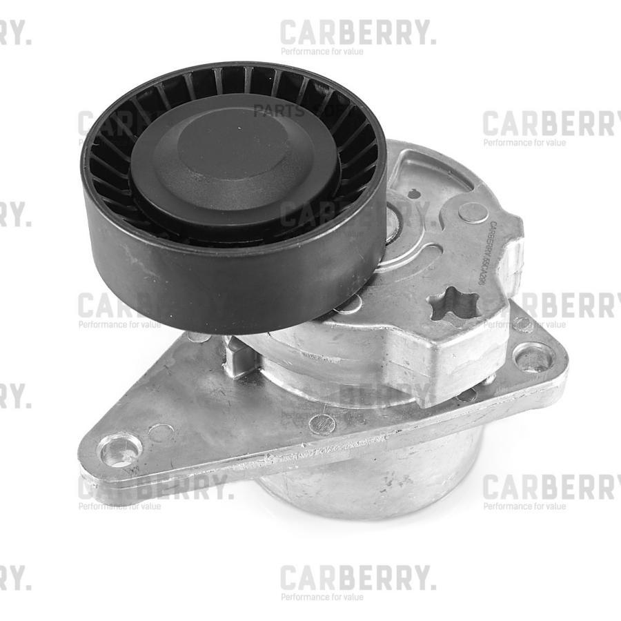 

CARBERRY 55CA296 Натяжитель поликлин.ремня с роликом () 1шт
