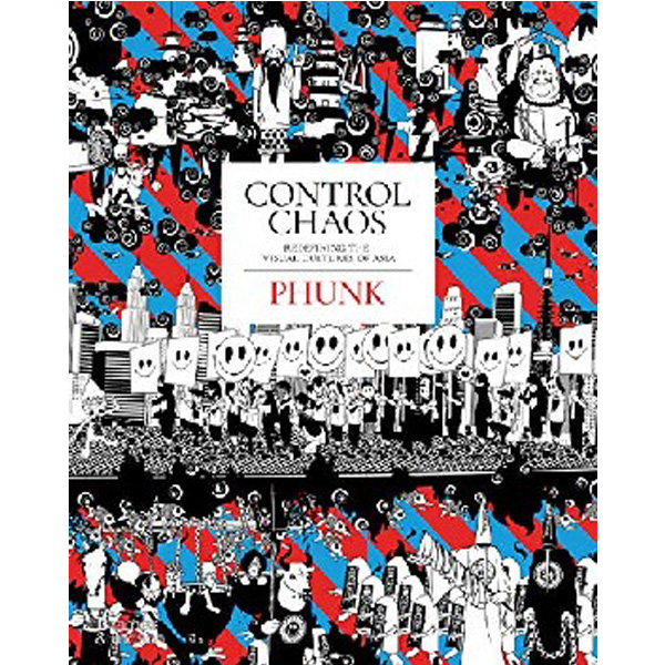 

Control Chaos: Monkey King, Love Bombs, and the Fantastical Universe of Phunk
