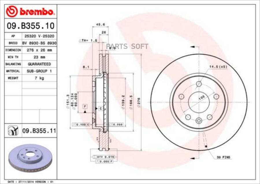 

Тормозной диск brembo передний вентилируемый 276x26 мм 5 отверстий 09.B355.11