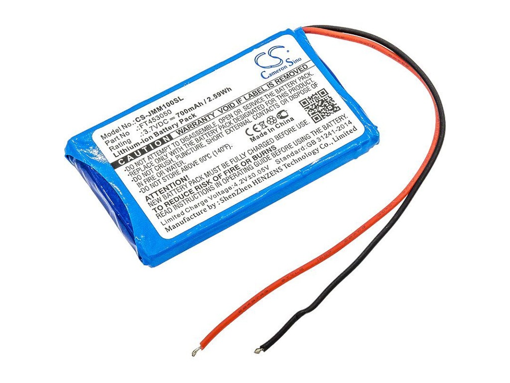 фото Аккумулятор cameron sino для jbl micro 3.7v 700mah 2.59wh 084732