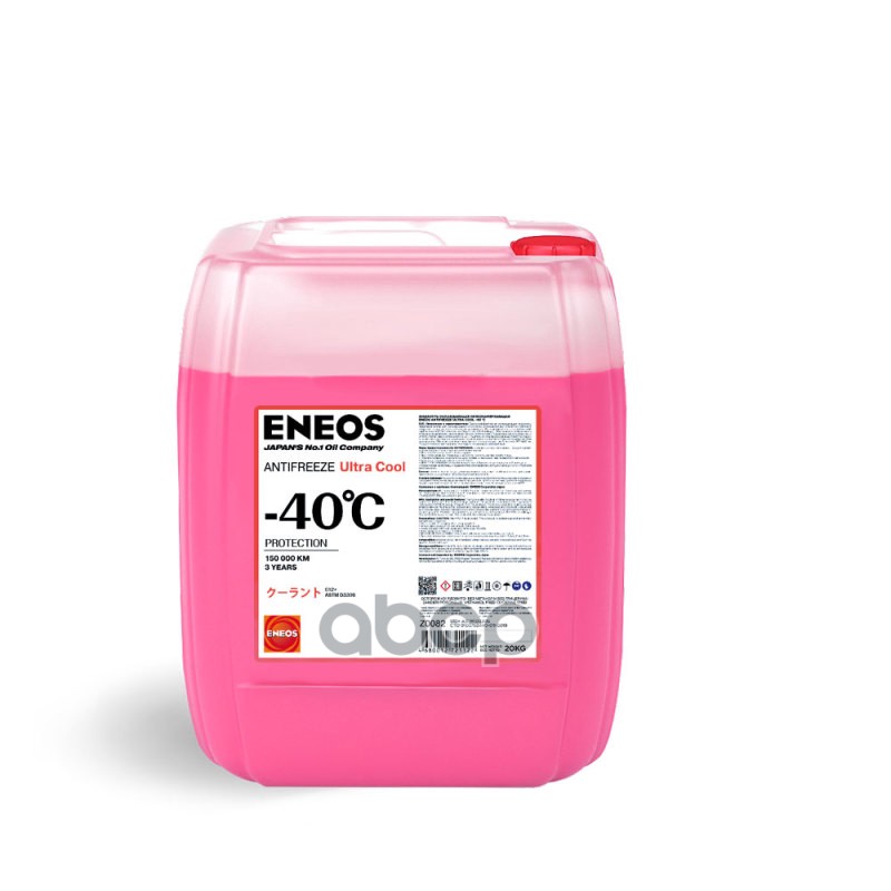 Антифриз ENEOS Z0082 -40С pink 5750₽