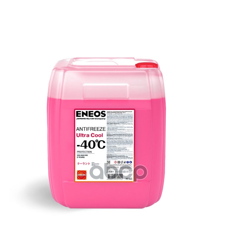 Антифриз ENEOS Z0081 -40С pink 3360₽