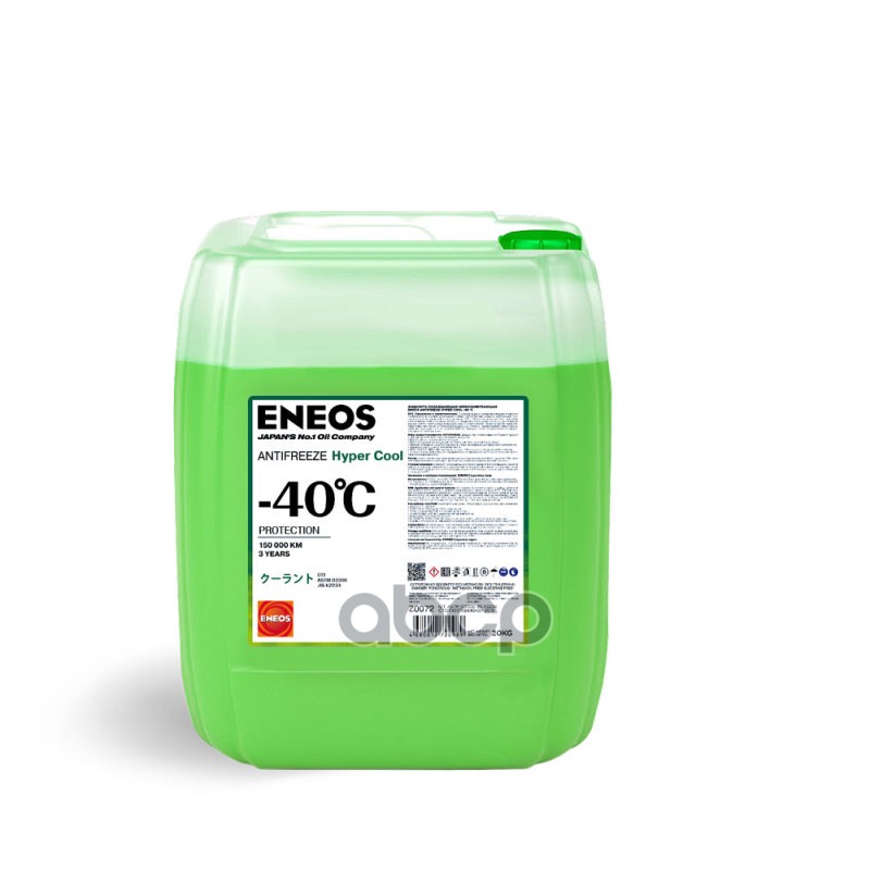 Антифриз ENEOS Z0072 -40С, green