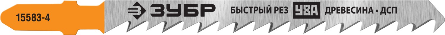 

ЗУБР T144DP, полотна для эл/лобзика, У8А, по дереву, Т-хвостовик, шаг 4мм, 75мм, 2шт.