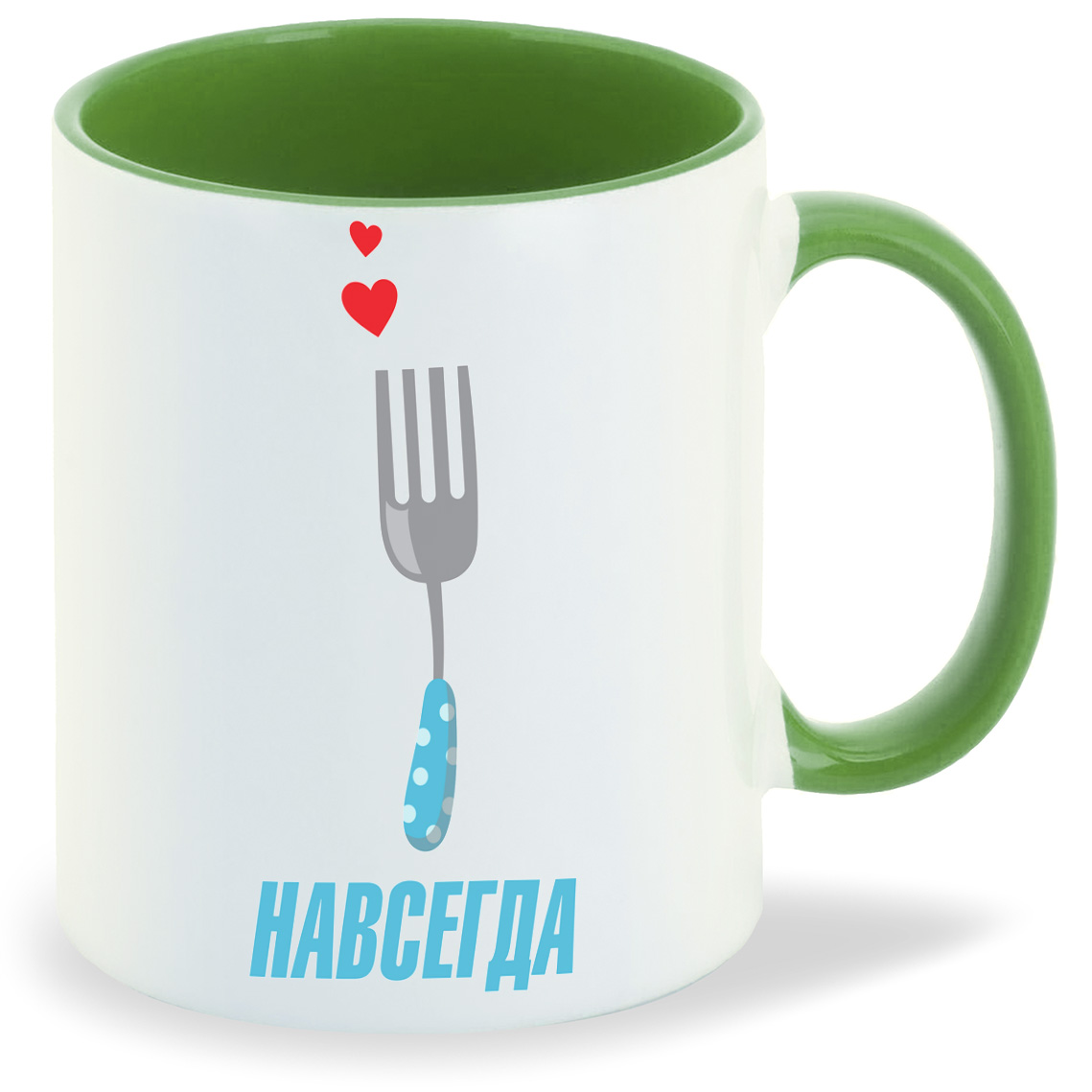 

Кружка CoolPodarok Вместе навсегда вилка есть пара, Вместе навсегда вилка есть пара