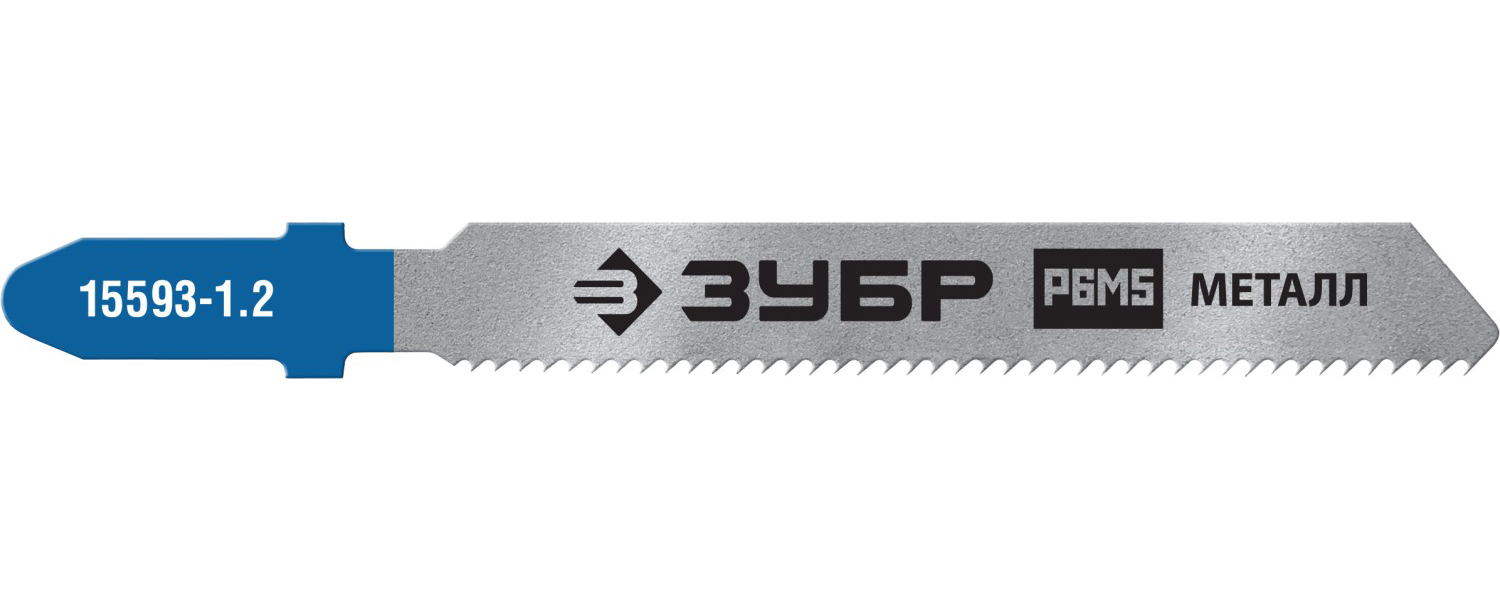 

Зубр 15593-1.2_z02