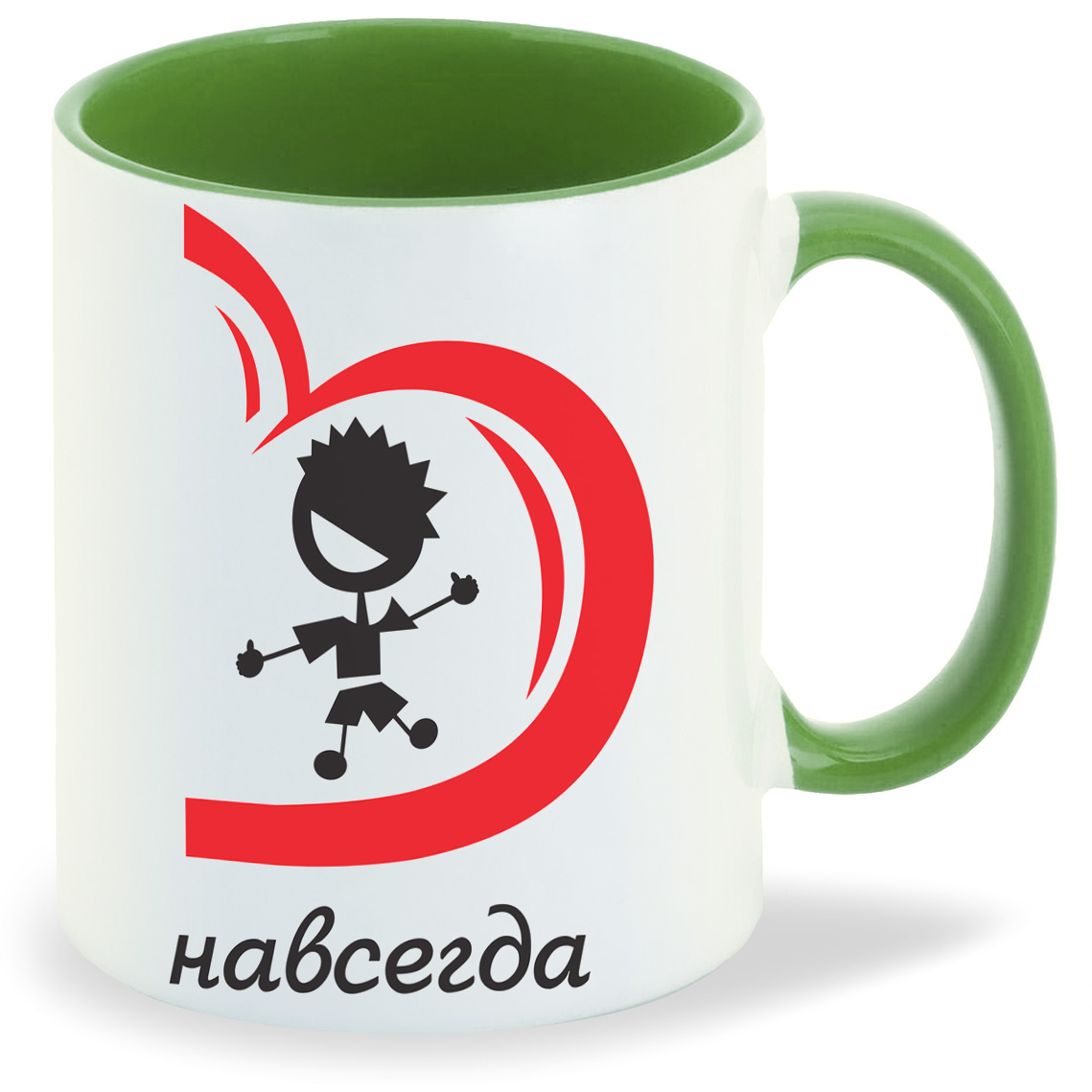 

Кружка CoolPodarok Вместе навсегда есть пара, Вместе навсегда есть пара