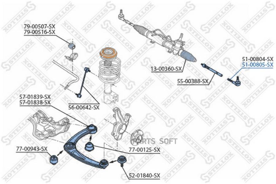

STELLOX Наконечник рулевой STELLOX 5100805sx