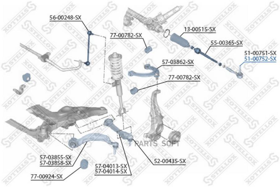 

STELLOX Наконечник рулевой STELLOX 5100752sx