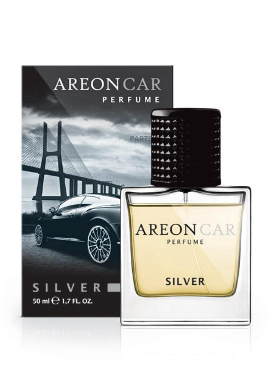 

Ароматизатор спрей Areon PERFUME 50мл. Glass (premium class) SILVER (Серебро), Разноцветный
