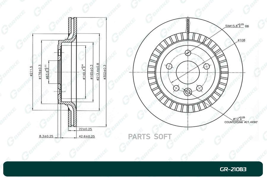 G-BRAKE Диск тормозной G-brake GR-21083