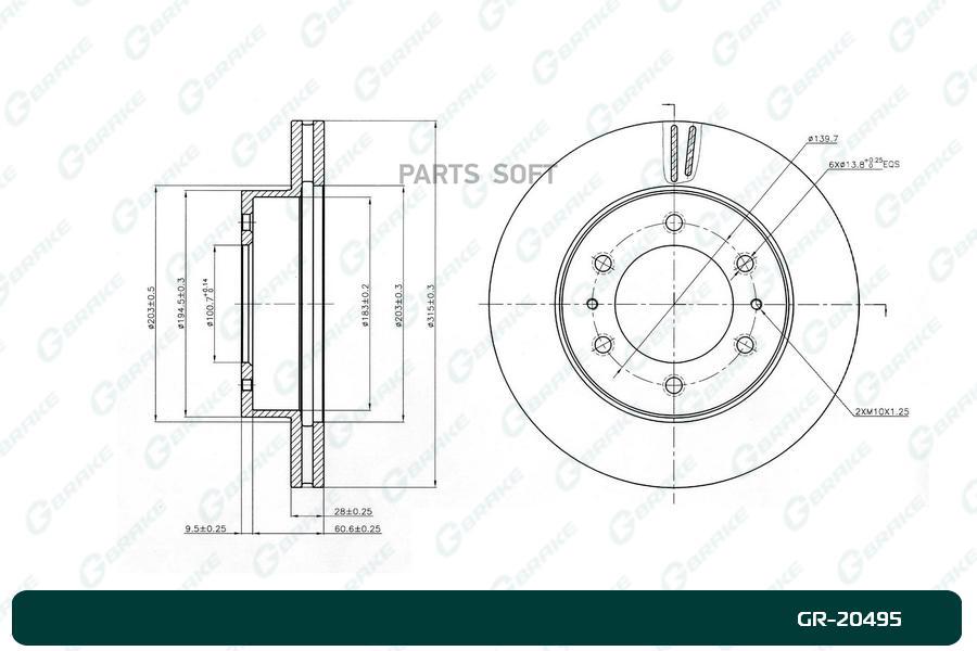 

G-BRAKE Диск тормозной G-brake GR-20495