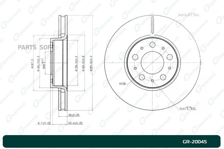 G-BRAKE Диск тормозной G-brake GR-20045