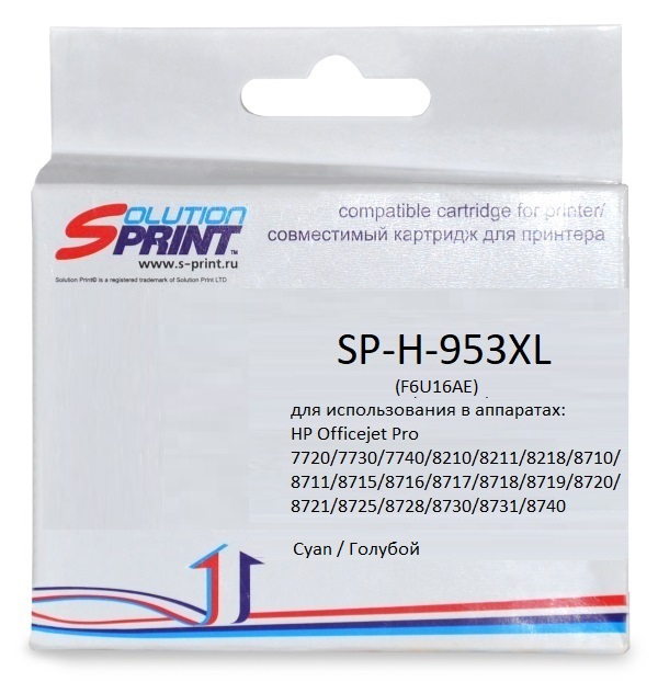

Картридж для струйного принтера Solution Print SP-H-953XL iC синий, совместимый
