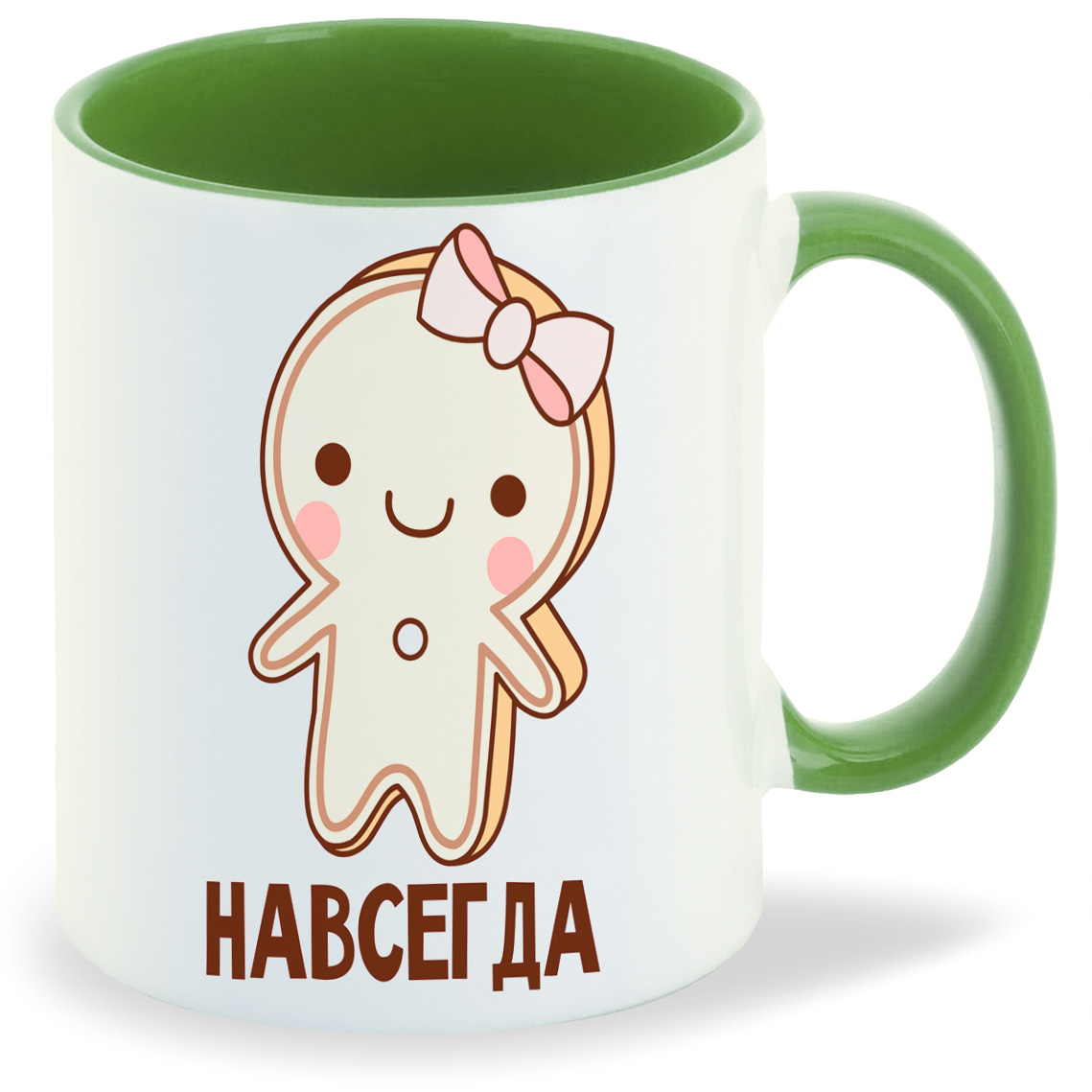 

Кружка CoolPodarok навсегда вместе навсегда, навсегда вместе навсегда