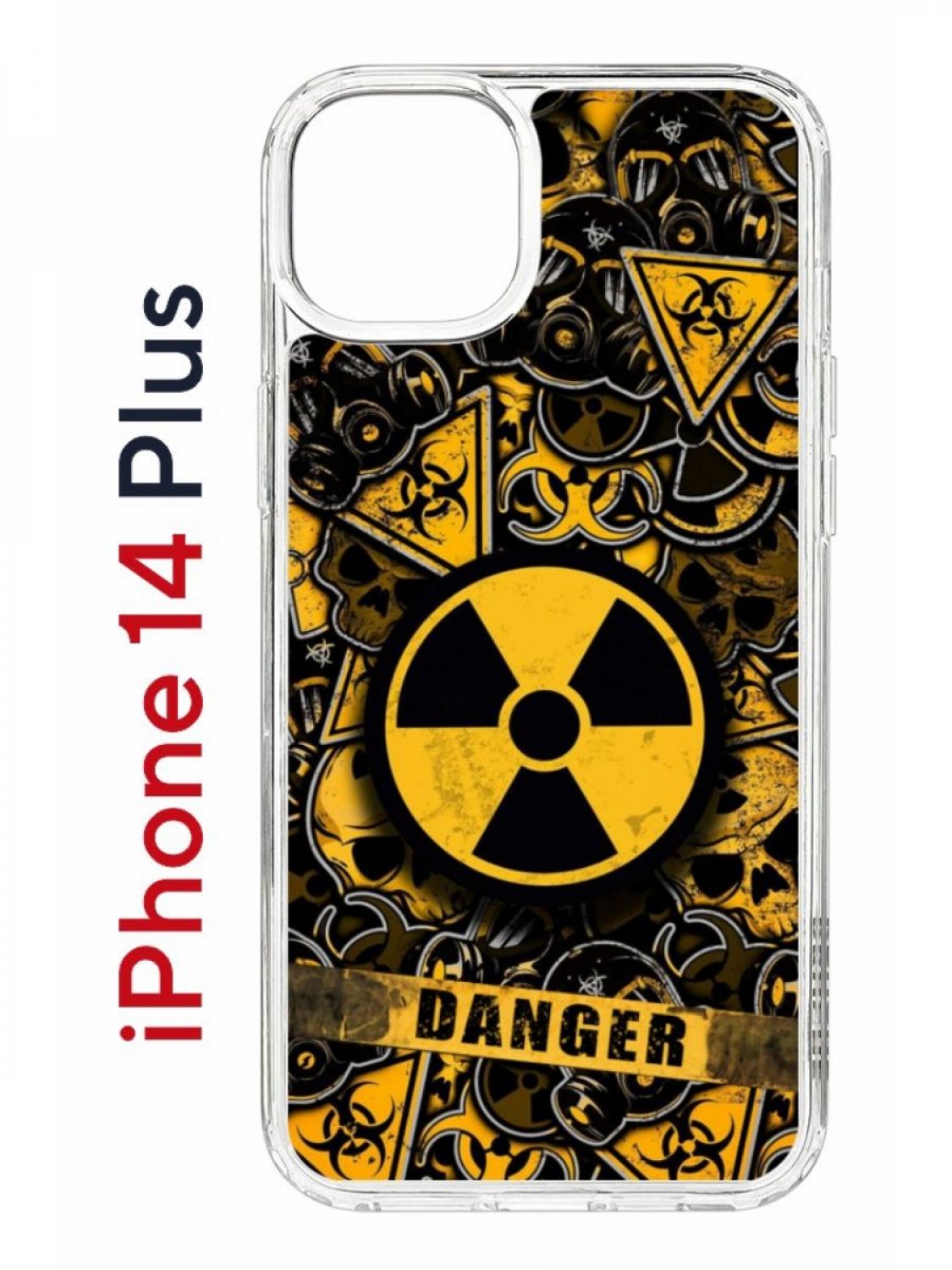 Чехол на iPhone 14 Plus с принтом Kruche Print Danger, бампер с защитой камеры