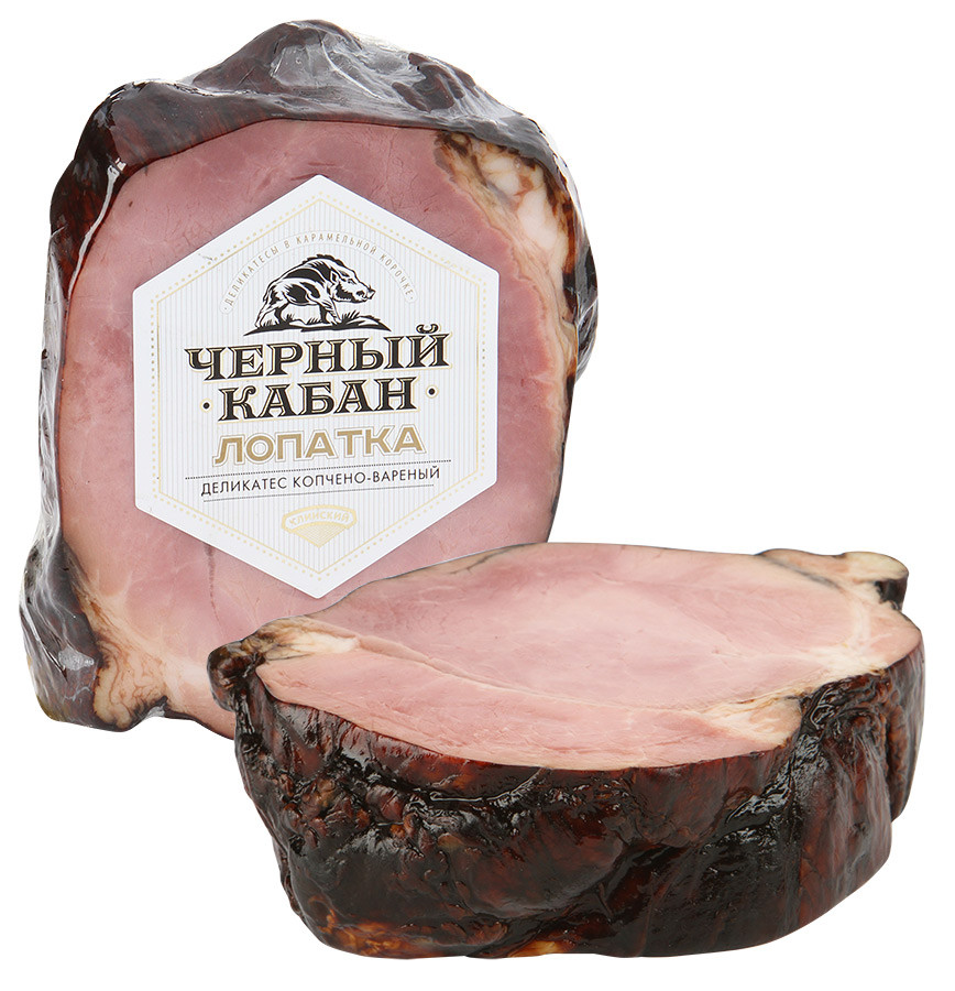 

Лопатка варено-копченая Клинский Черный кабан