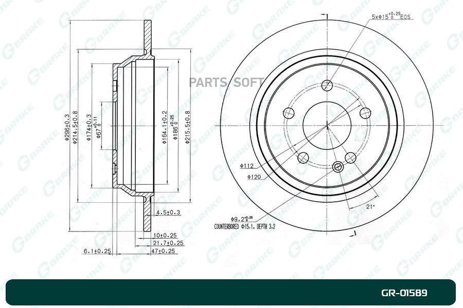 G-BRAKE Диск тормозной G-brake GR-01589