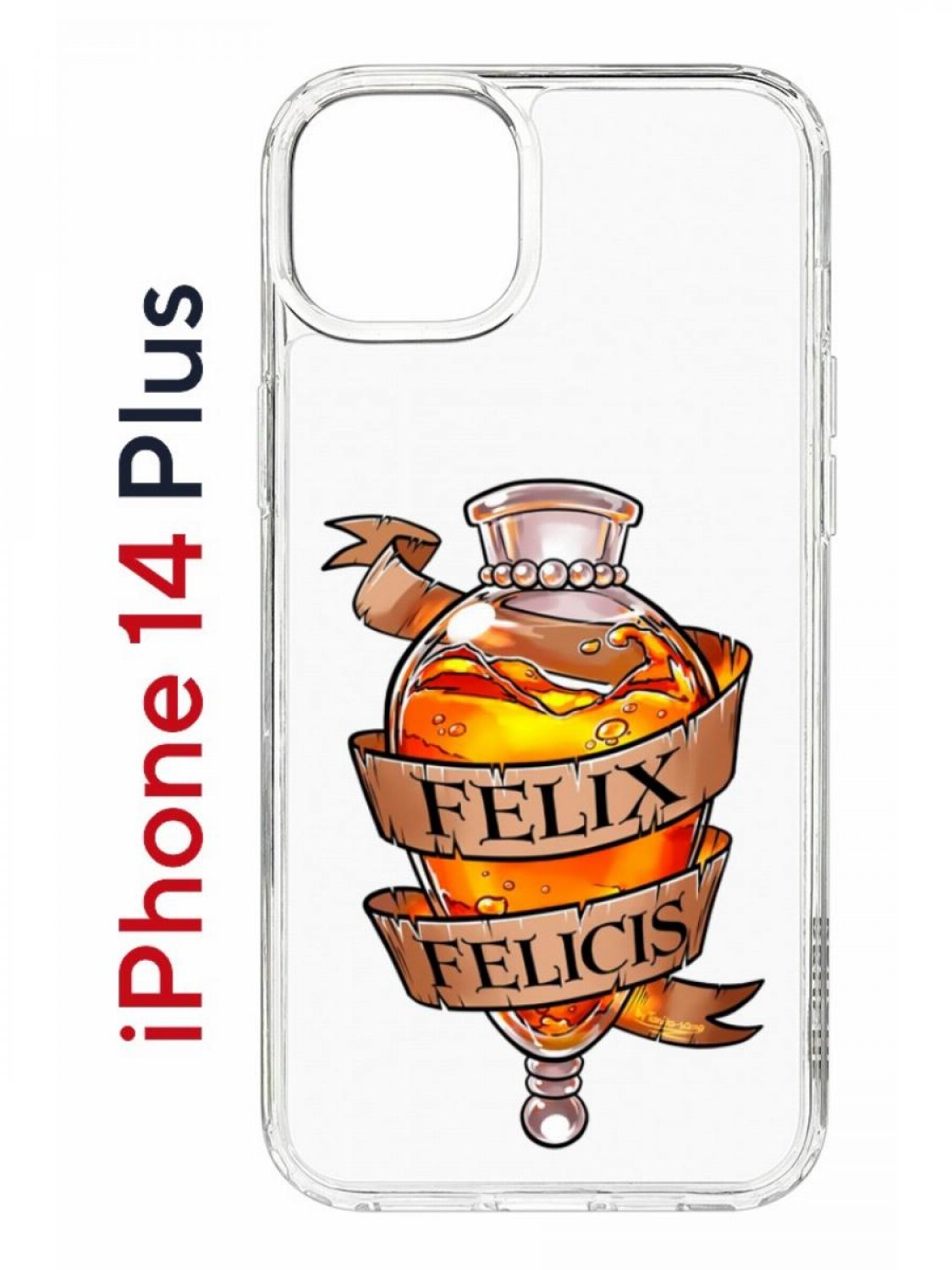 Чехол на iPhone 14 Plus с принтом Kruche Print Felix Felicis, бампер с защитой камеры