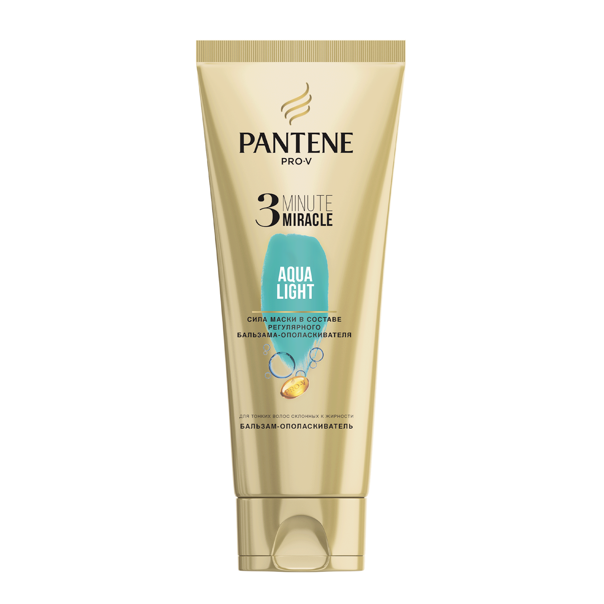 фото Бальзам для волос pantene pro-v 3 aqua light 200 мл