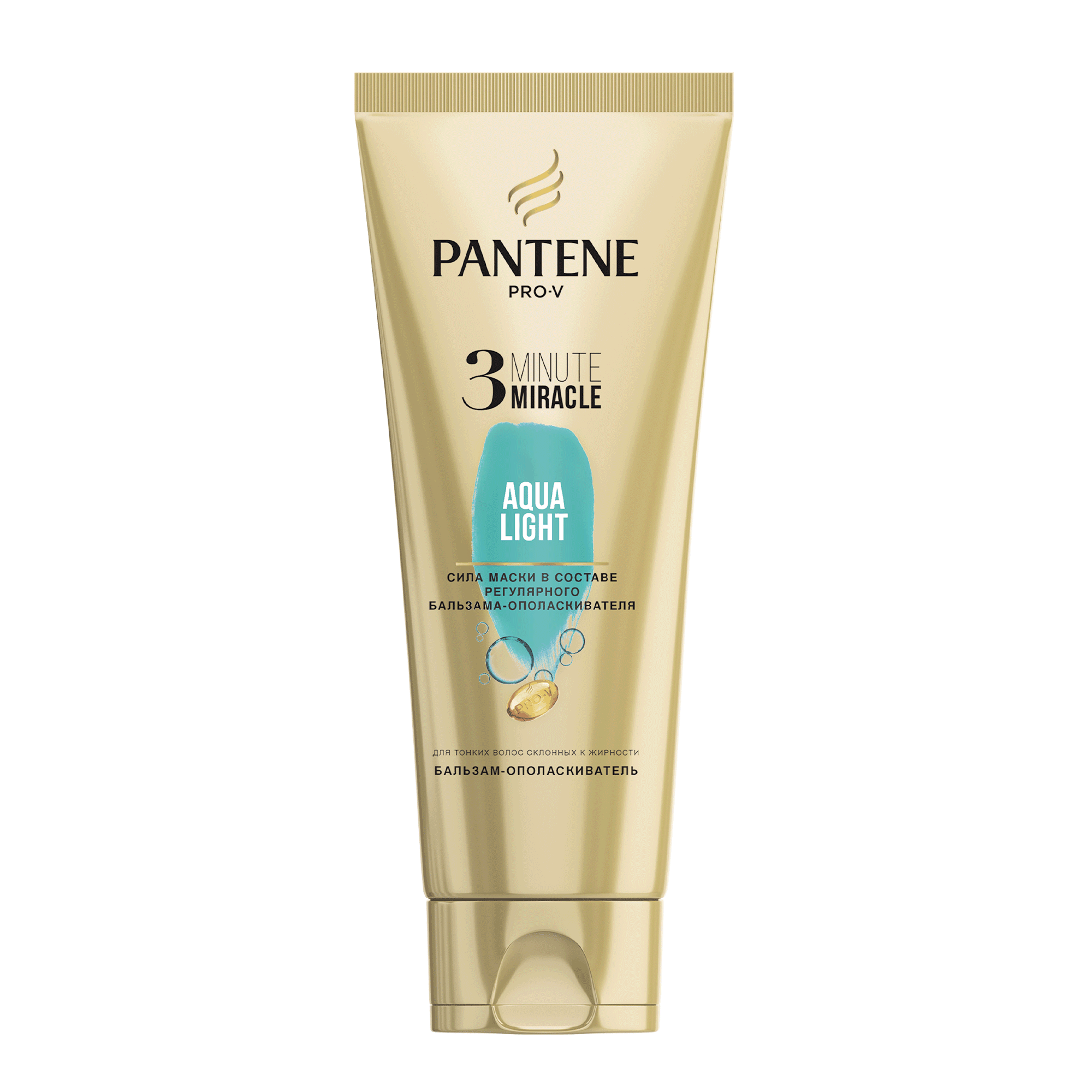 Купить Бальзам для волос PANTENE Pro-V 3 Aqua Light 200 мл, pro-V 3 Minute Miracle Aqua Light
