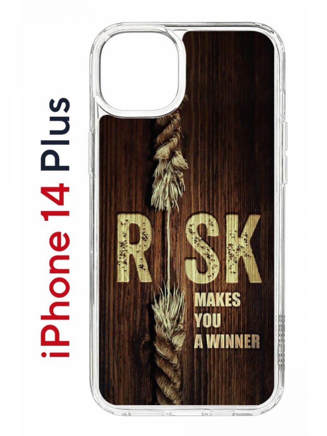 Чехол на iPhone 14 Plus с принтом Kruche Print Risk, бампер с защитой камеры