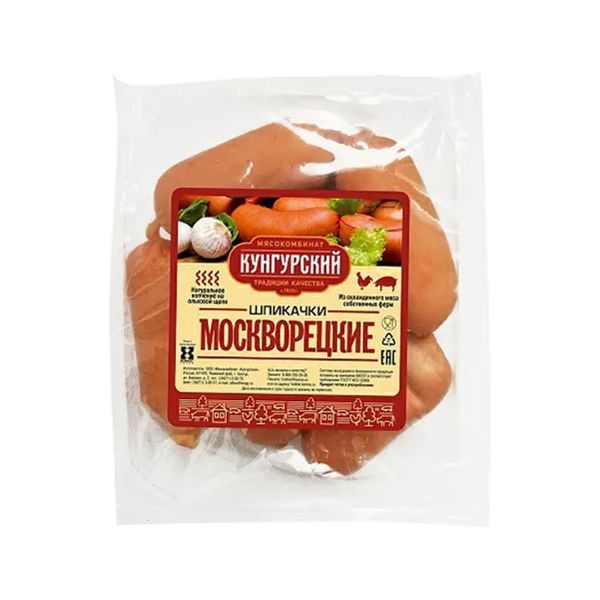 

Шпикачки МК Курганский Москворецкие вареные