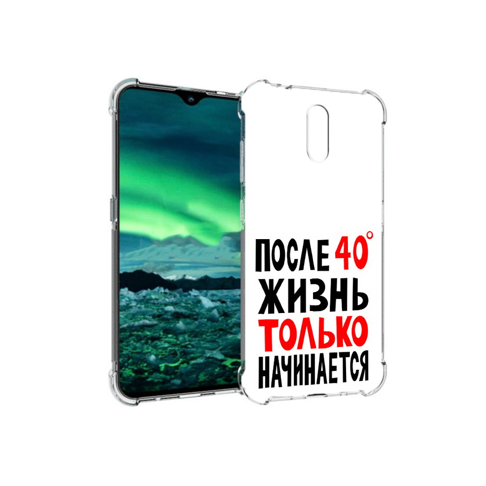 

Чехол MyPads Tocco для Nokia 2.3 после 40 жизнь начинается (PT142254.97.553), Прозрачный, Tocco