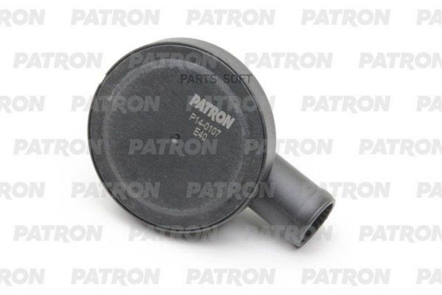 PATRON P14-0107 Клапан вентиляции картерных газов Mot.1.8T VW Golf IV 97-05,Passat 00-05\A