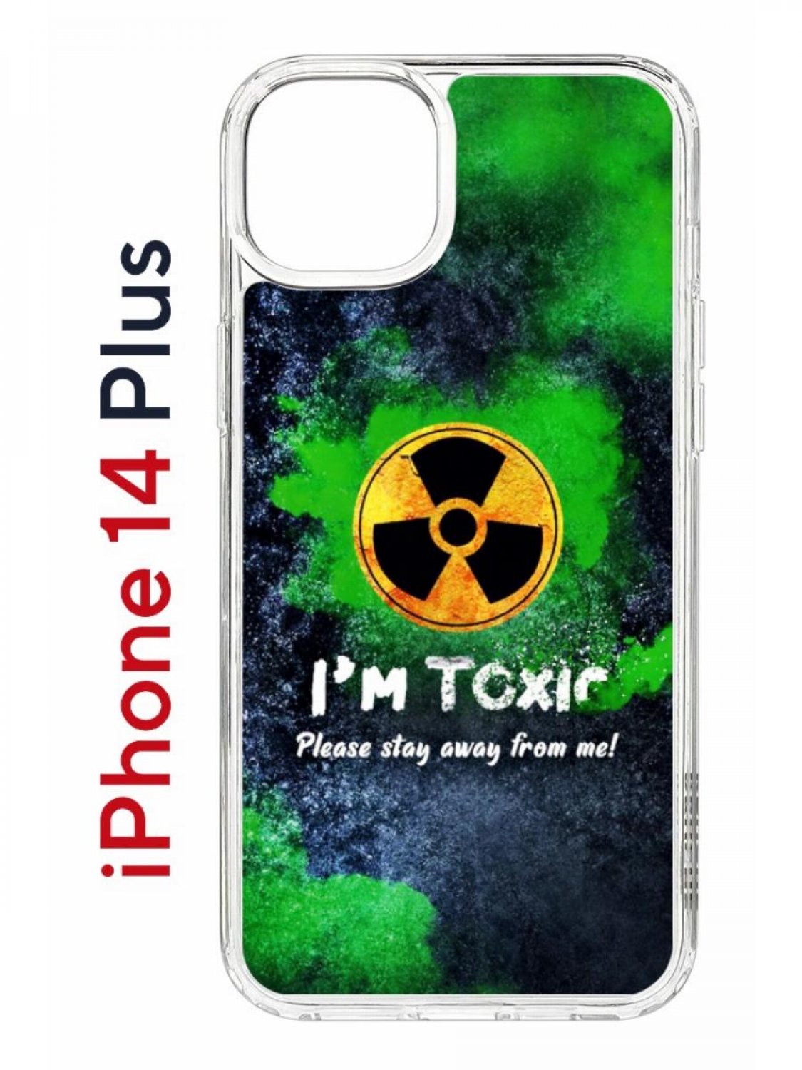 

Чехол на iPhone 14 Plus с принтом Kruche Print Toxic, бампер с защитой камеры, Прозрачный;зеленый;синий;желтый, Айфон 14 Плюс