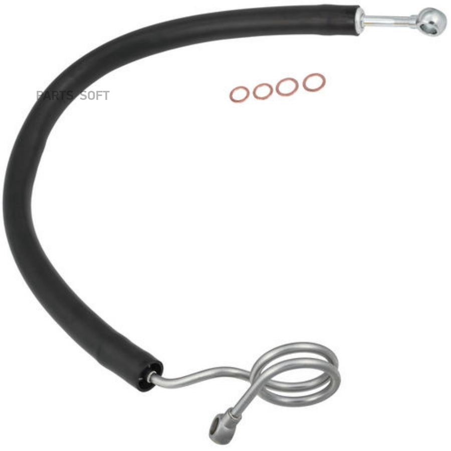 

Шланг Гидроусилителя ZIKMAR Z96237R