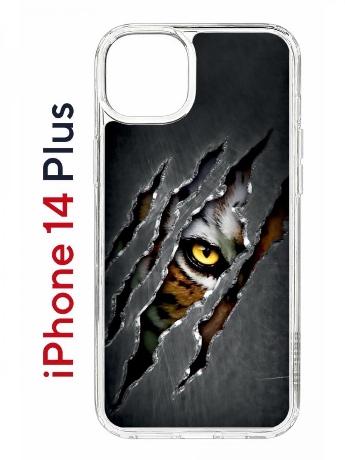 Чехол на iPhone 14 Plus с принтом Kruche Print Тигриный глаз, бампер с защитой камеры