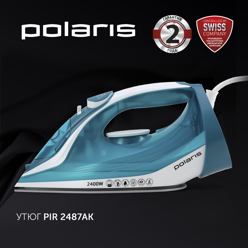 

Утюг Polaris PIR 2487AK, белый/бирюзовый, PIR 2487AK