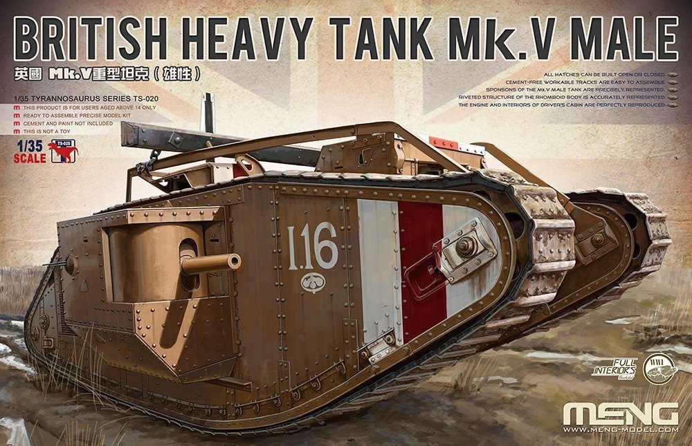 фото Сборная модель meng 1/35 британский тяжёлый танк mk.v male ts-020 meng model
