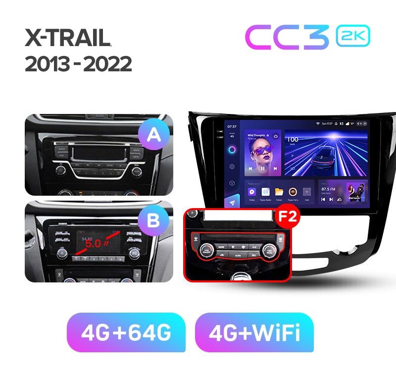 Магнитола TEYES NISSAN X-TRAIL T32 2014-2022 г Комплектация АВ CC3 2K 464ГБ 3989000₽